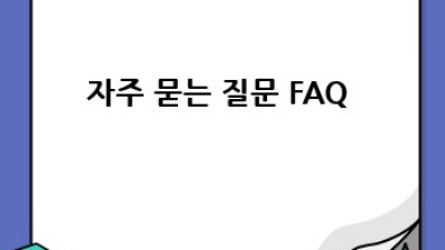 퀀트투자 전략: 수익률 높이는 나만의 비법