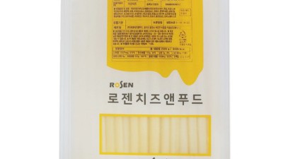 🧀 대용량 스트링치즈 2.5kg 솔직후기! 핵이득 찬스 놓치지 마세요! 🤩